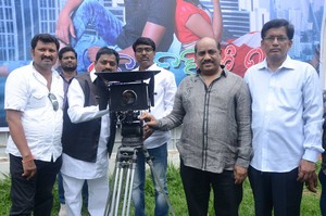 Bangkok Lo Emi Jarigindi Movie Opening